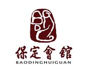 邯鄲模型公司